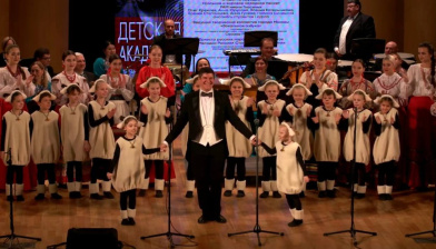 Всероссийский фестиваль-конкурс «Детская академия» завершился в Москве