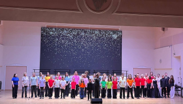 Большой инклюзивный концерт состоялся в Гнесинке