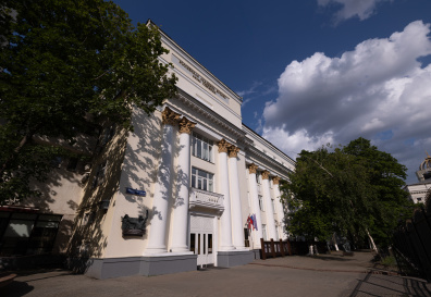 Российская академия музыки имени Гнесиных, ул. Поварская, д. 30-36, стр. 1