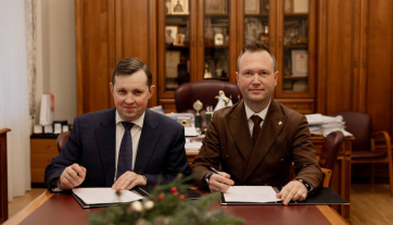 Гнесинка и Администрация Дмитровского муниципального округа Московской области заключили соглашение о сотрудничестве 