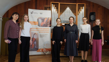 Гнесинка снова в Тюмени: творческая школа прошла с большим успехом