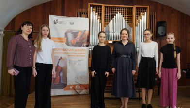 Гнесинка снова в Тюмени: творческая школа прошла с большим успехом