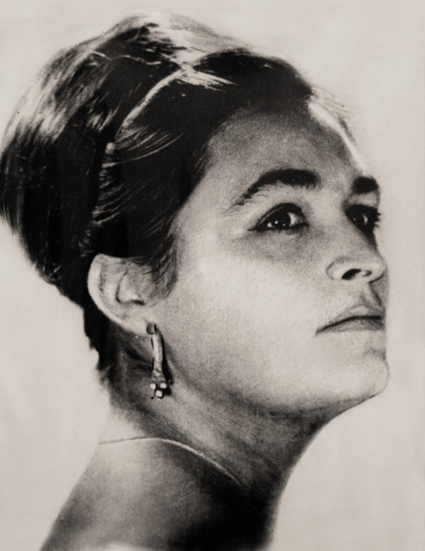 Левко Валентина Николаевна