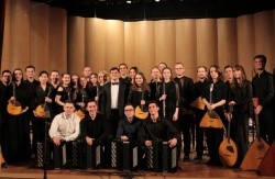 Концертный русский оркестр «Академия» РАМ имени Гнесиных