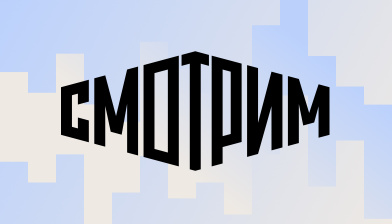 II Московский международный конкурс пианистов имени Гнесиных подвел итоги