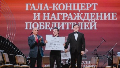 Продолжается прием заявок на Открытый Чемпионат России по аккордеону и баяну