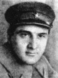 Степан Михайлович ТЕРТЕРЯН