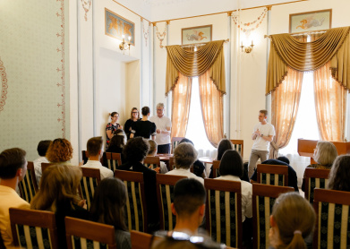 День знаний 2024