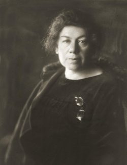 Савина-Гнесина Евгения Фабиановна