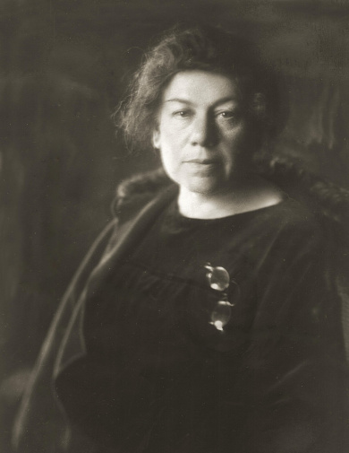 Савина-Гнесина Евгения Фабиановна