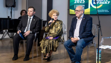 Гнесинка и фестиваль «Видеть музыку»: студенческая программа и соглашение АМОУ и АМТ