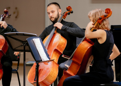 День знаний 2024