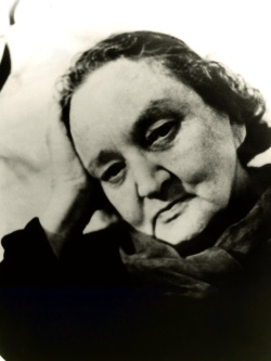 Мария Вениаминовна ЮДИНА