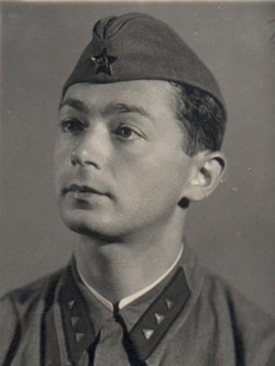 Соломон Исаакович АБРАМЗОН