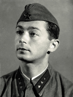 Соломон Исаакович АБРАМЗОН