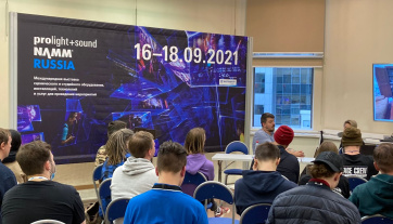 C 16 по 18 сентября 2021 г. в Экспоцентре прошла выставка профессионального оборудования NAMM Musikmesse RUSSIA