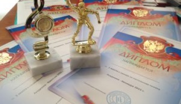 Турнир по настольному теннису 2019-2020 уч. г.