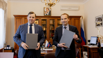 РАМ имени Гнесиных и Общественная палата города Твери заключили соглашение о сотрудничестве