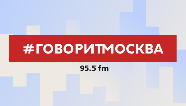 Александр Рыжинский в гостях у «Радиоакадемии»: о поступлении, новых специальностях и учебе в вузах