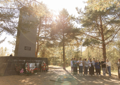 Вахта памяти