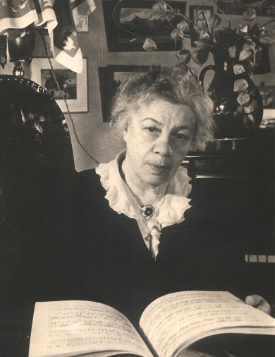 Александрова-Гнесина Ольга Фабиановна