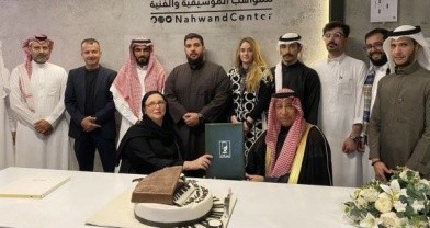 РАМ имени Гнесиных и Академия искусств Нахаванда в Саудовской Аравии подписали соглашение о сотрудничестве