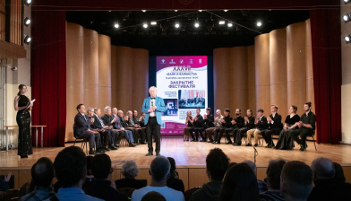 Международный форум-фестиваль современного баянного и аккордеонного исполнительского искусства завершился в Гнесинке