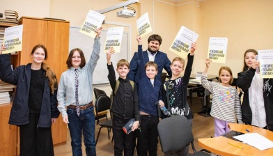 Вся Россия написала Гнесинский музыкальный диктант