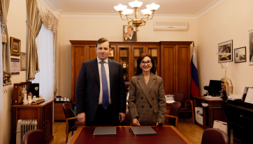 РАМ имени Гнесиных и музей-заповедник «Царицыно» заключили соглашение о сотрудничестве