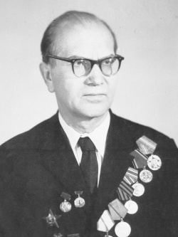 Сергей Зосимович ТРУБАЧЕВ