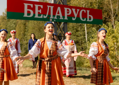 Вахта памяти