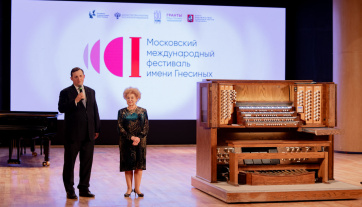 Яркий старт: первая глава Гнесинского фестиваля написана!