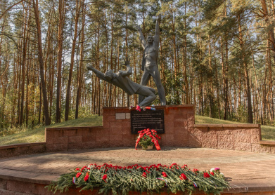 Вахта памяти