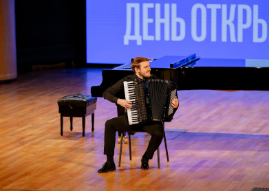 День открытых дверей 2025