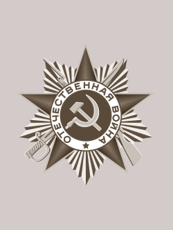 Валентина Владимировна НИКОЛЬСКАЯ