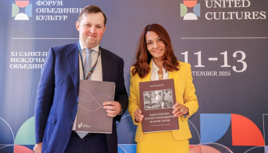 Гнесинка создает новые творческие связи