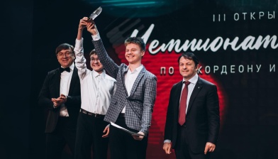 РАМ имени Гнесиных — официальный партнер III Открытого Чемпионата России по аккордеону и баяну и акции «Гимн Победе»