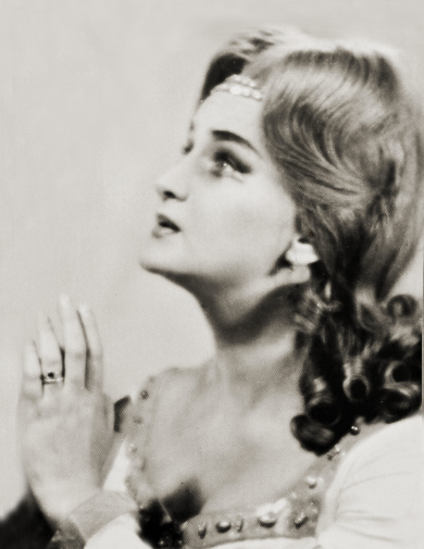 Ерофеева Людмила Васильевна