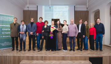 «Про остров чудный…»: вторая серия филармонических концертов состоялась на родине М. П. Мусоргского