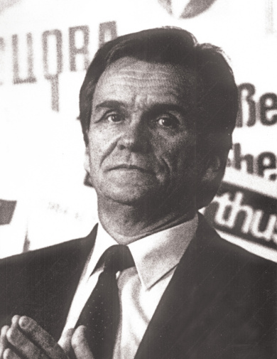 Федосеев Владимир Иванович