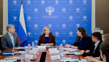 Как гнесинцы провели День российского студенчества