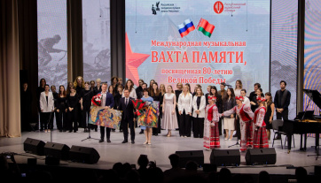 Гнесинцы провели «Вахту памяти»