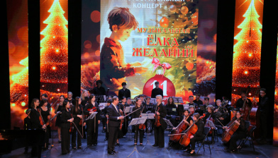 Гнесинцы выступили на благотворительном новогоднем концерте в Детском музыкальном театре юного актера