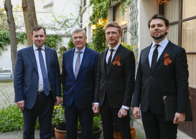 Altro Coro в Европе