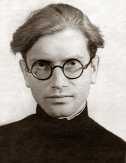 Трубачев Сергей Зосимович