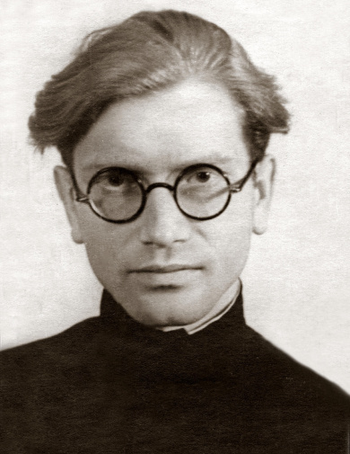 Трубачев Сергей Зосимович