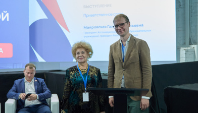 Гнесинцы на Форуме музыкальной индустрии!