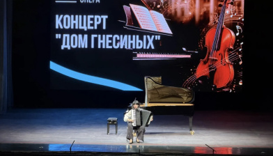 Гнесинцы в Чебоксарах