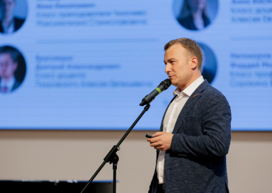 День знаний 2024