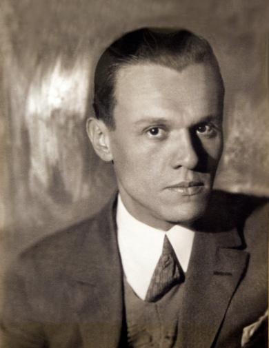 Виноградов Константин Петрович